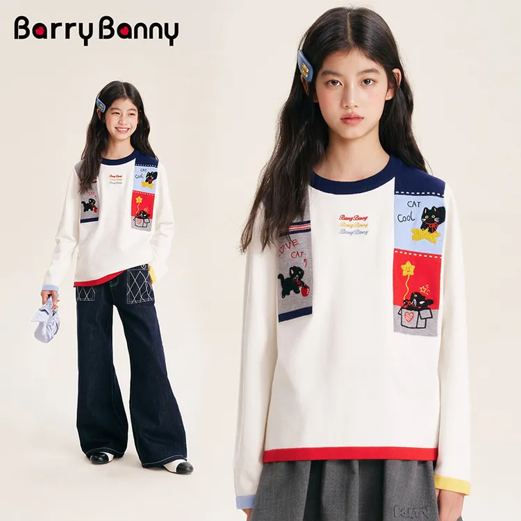BarryBanny女童套头针织衫大童洋气圆领套头衫儿童长袖时尚长袖衫