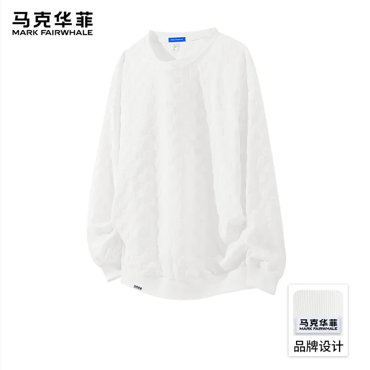 马克华菲秋冬款纯白色小清新卫衣男宽松舒适简约帅气潮流百搭上衣