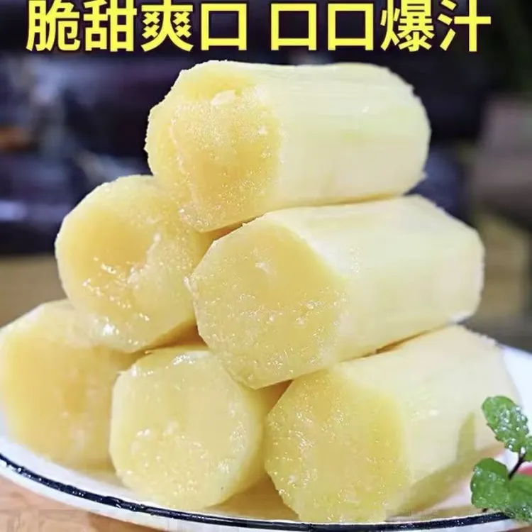正宗广西黑皮甘蔗新鲜薄皮甘甜爆汁新鲜当季孕妇水果批发整箱