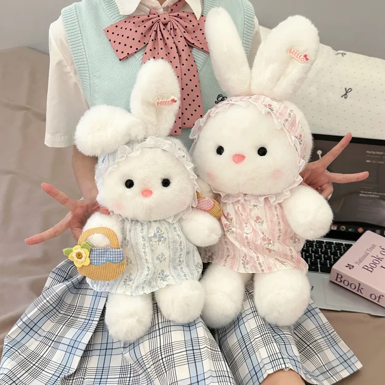 允恩小兔玩偶毛绒玩具小白兔公仔女孩抱枕陪睡布娃娃儿童生日礼物