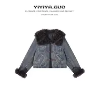 yiyiya.Guo艺艺吖【洛克甜妮】休闲百搭牛仔鹅绒外套090214SS52