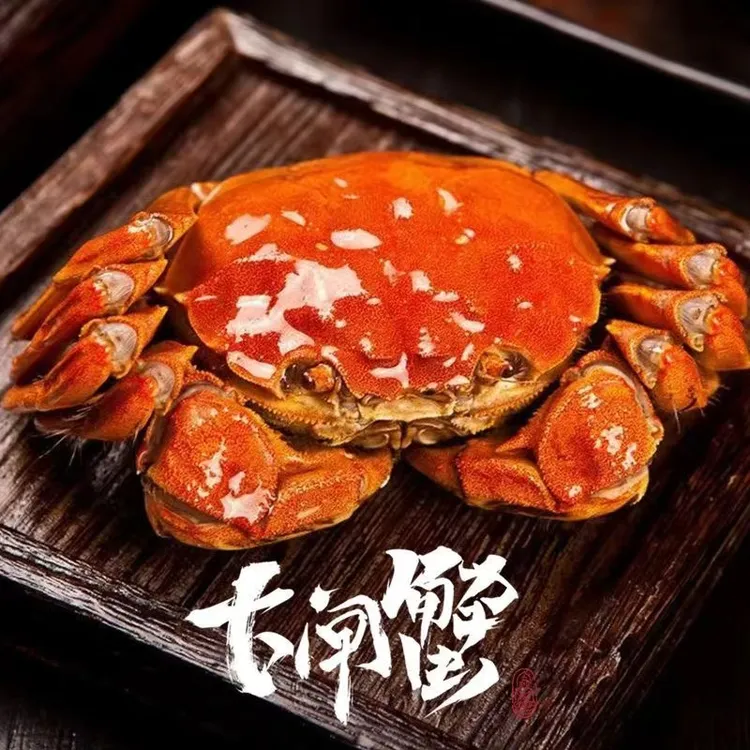 【活蟹】洪泽湖大闸蟹母蟹2.4-2.7两/只到手10只母蟹当天捕捞顺丰