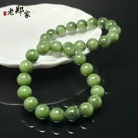 【老郑家】和田玉手串 1954 多样性发一件 约12mm
