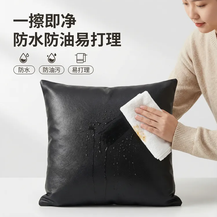 头层牛皮轻奢家用简约大号靠枕纯色靠背睡觉沙发沙发靠垫大靠背