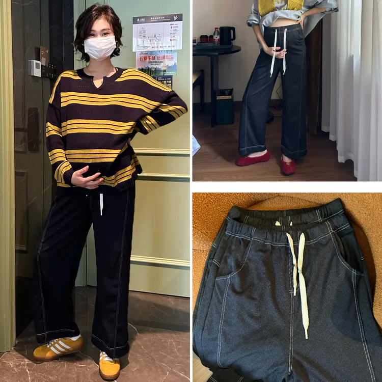孕妇裤春秋新款时尚托腹直筒裤秋季宽松休闲阔腿裤针织仿牛仔
