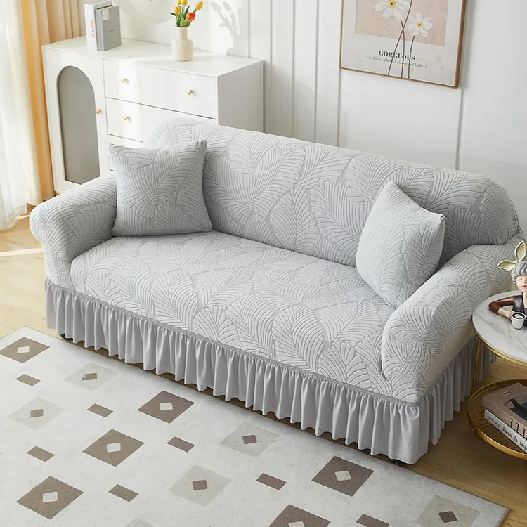 2025新款裙边沙发套全包万能套四季通用型防猫抓直排沙发套罩盖布