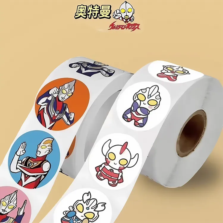 奥特曼贴纸儿童奖励封口贴幼儿园画本表扬励志贴卡通超人怪兽贴纸