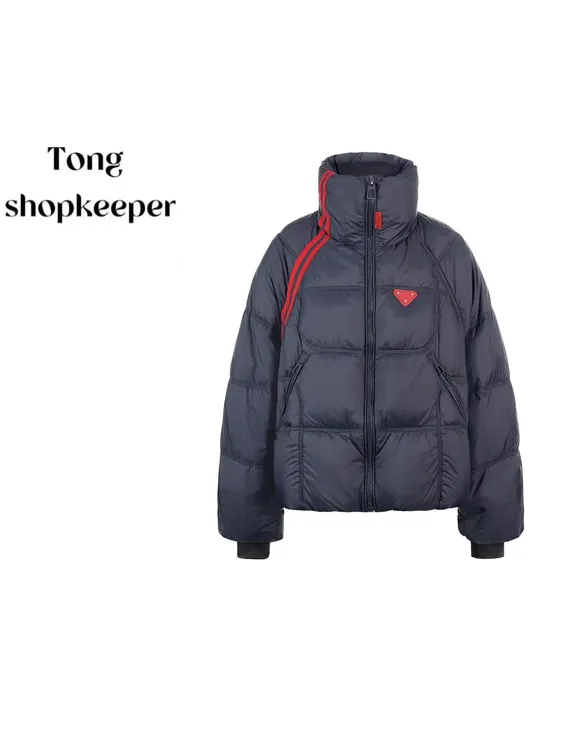 QJ/彤掌柜1682893 冬季25极寒保暖白鸭绒撞色线条设计时尚羽绒服