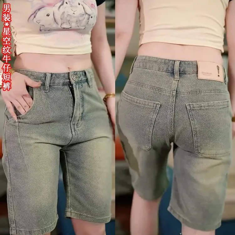 美式复古星空纹牛仔五分裤春夏潮流百搭直筒痞帅水洗宽松休闲短裤