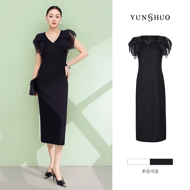 允硕新品时尚百搭女装V领无袖遮胯长裙高腰修身黑色连衣裙569422