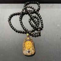 [配礼盒】精品小叶紫檀吊坠  XY151