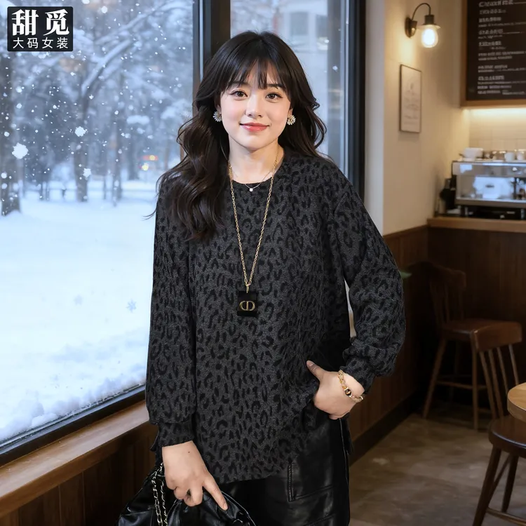 甜觅特大码女装冬装胖mm300斤加肥加大码加绒加厚中长款保暖卫衣