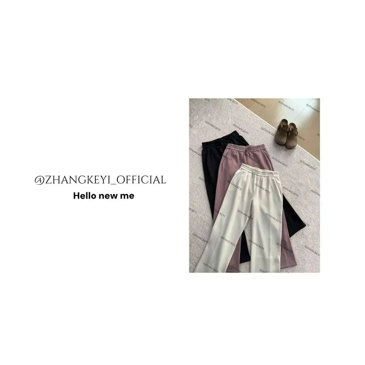 【张可以】lulu裤加绒款-秋冬显瘦直筒休闲裤