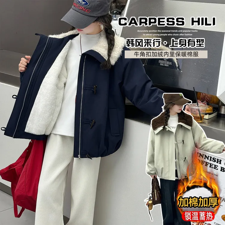 女童加绒加厚棉服冬款品质外套派克服女孩大童小香风年服毛领复古