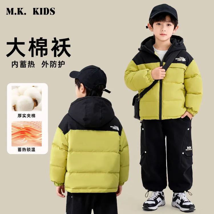 【大棉】儿童棉服2025新款男童冬款保暖冲锋外套DK7558华子童装