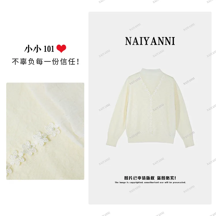 【美神】法式甜美花朵长袖针织打底衫秋冬毛衣女套头时尚百搭LY