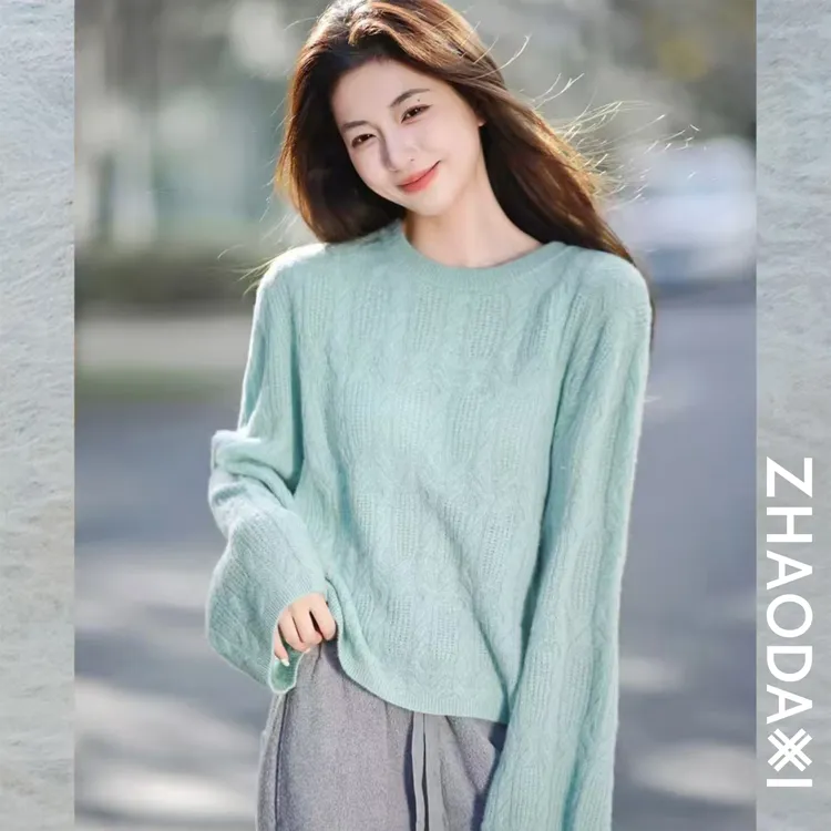 【赵大喜】薄荷奶绿毛衣 |  85羊绒15真丝重工绞花定染纱线