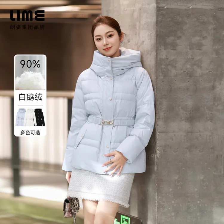 LIME/莱茵【90白鹅绒】名媛风显瘦保暖羽绒服中长款LDGD9AOMC801