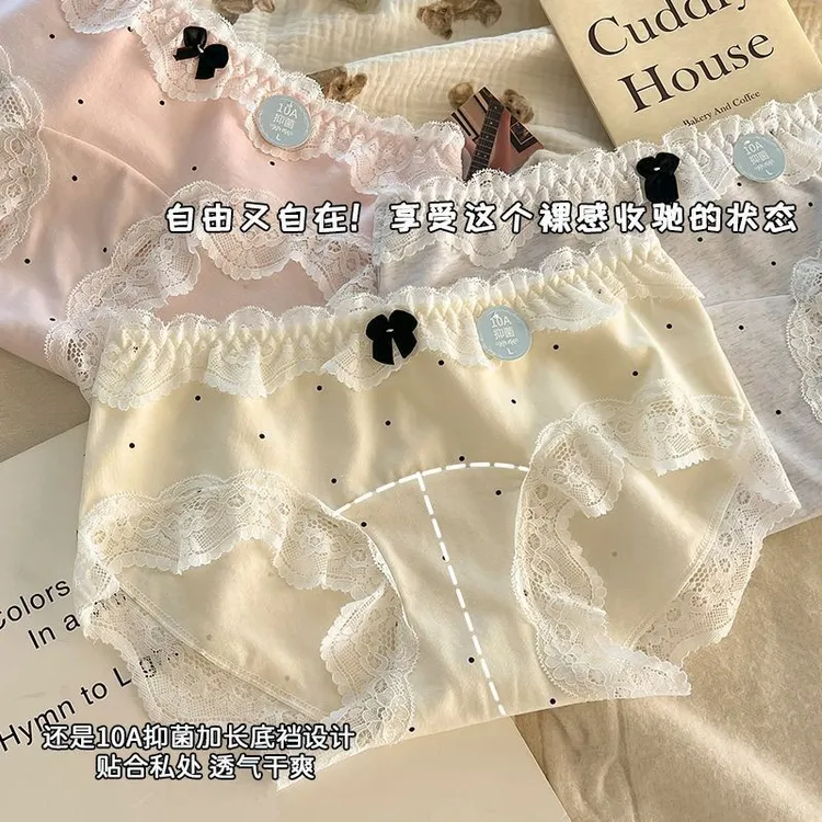 独立包装~加长裆纯棉内裤女日系可爱蕾丝100%全棉裆透气少女三角