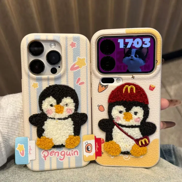 奥菲顿可爱刺绣企鹅贴件适用苹果17皮纹16手机壳华为vivo小米oppo