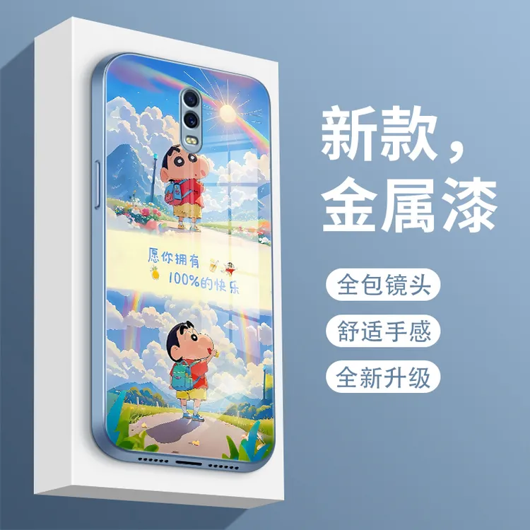 小新语录适用oppoR17手机壳OPPOR15梦境版保护套真我realmeGT5pr