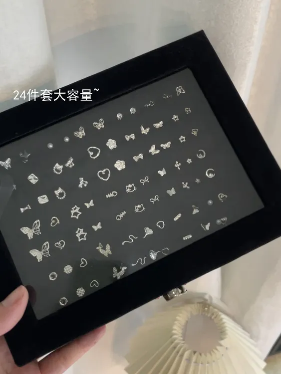 铜合金耳饰 新款耳钉套装时尚冷淡风2025年新款耳环蝴蝶耳饰百搭