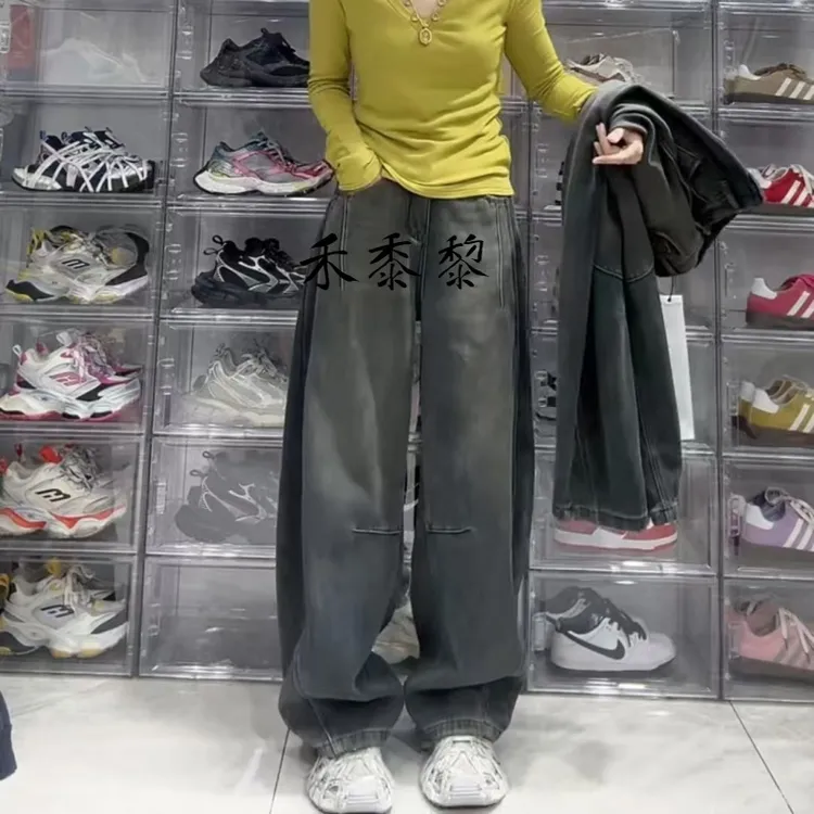 秋冬新款显瘦阔腿牛仔裤女大码弯刀裤高腰百搭休闲裤慵懒风裤子