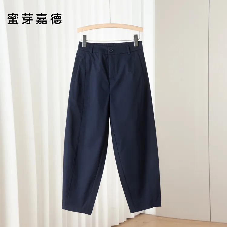 【奢氧裤西装料】现货夏季透气休闲镰刀裤 薄款宽松柔软6610