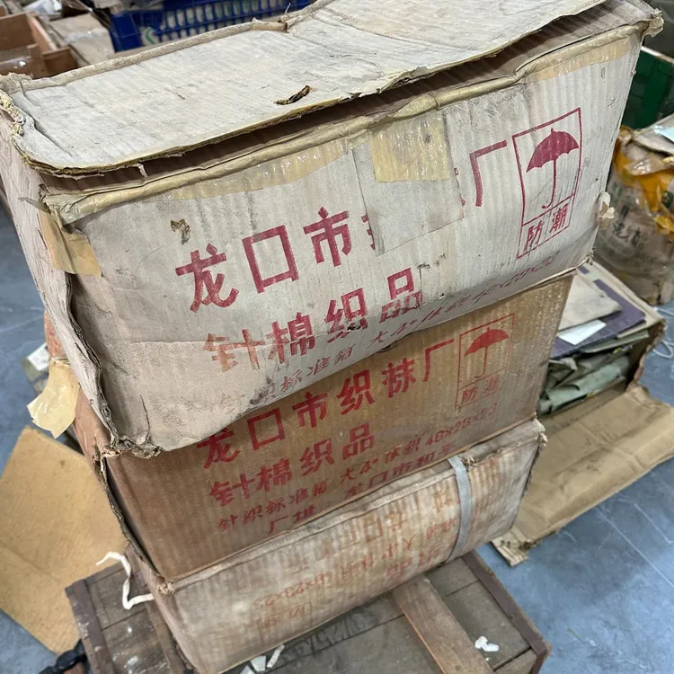 老式散口【尼龙袜子】混色不勒脚踝透气耐磨