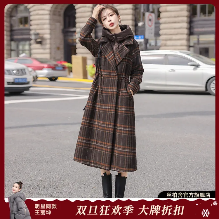 丝柏舍2025冬装绵羊毛女格子保暖外套假两件90绒羽绒服S34B2758Y