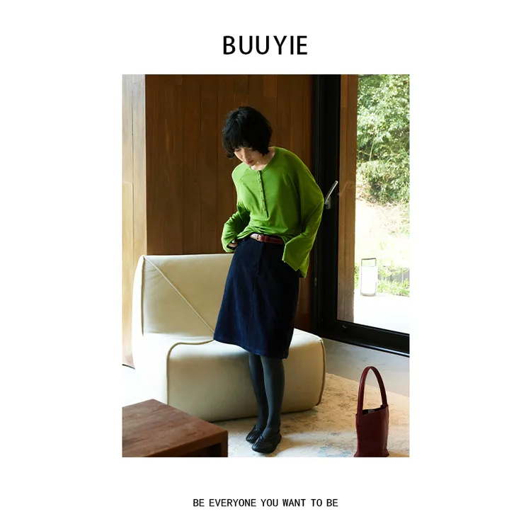 BUUYIE 25SS【冰川语法】秋季新款休闲百搭雪尼尔半身裙 250872
