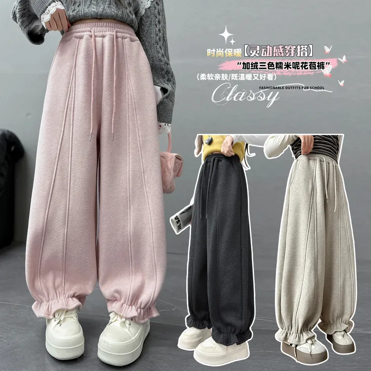 女童加绒毛呢花苞裤2025秋冬新款灯笼休闲裤垂感显瘦阔腿裤子