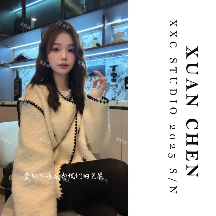 【暮雪流年】大衣女秋冬高级感小香风外套时尚厚款宽松羊毛外套8953