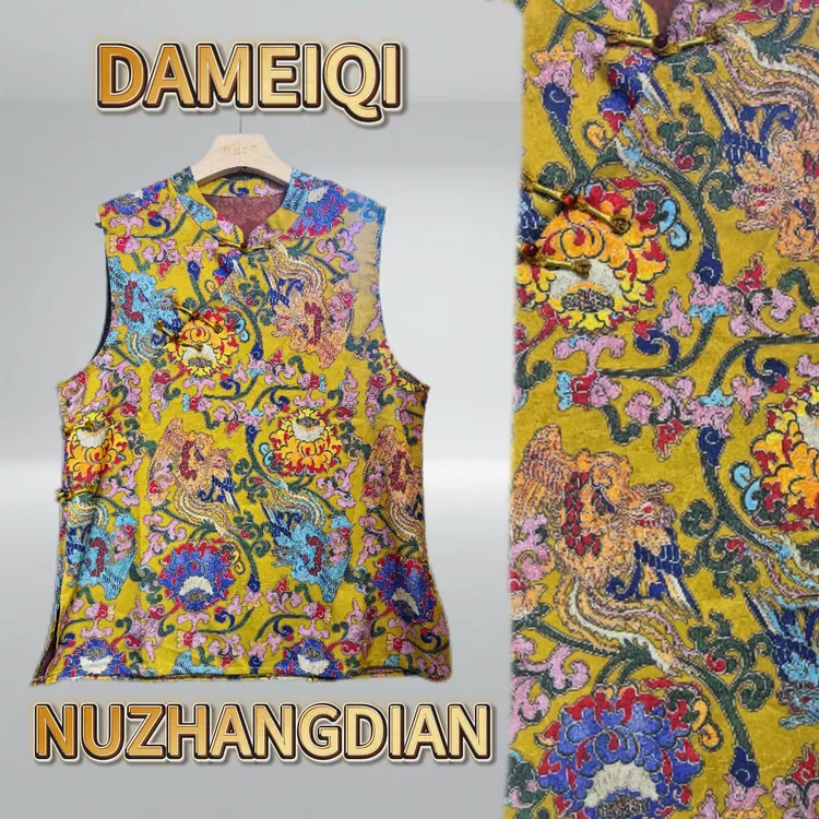 法式碎花无袖提花薄款斜襟上衣双面宽松民族风极简风夏季中式