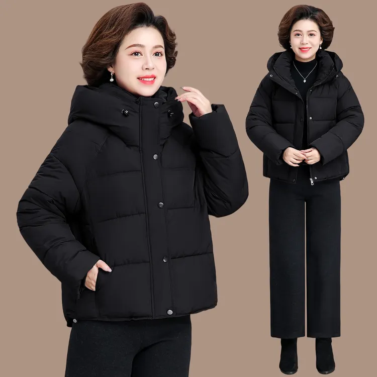 妈妈冬装2025新款羽绒棉服加厚贵夫人品牌女装秋冬棉衣外套小棉袄