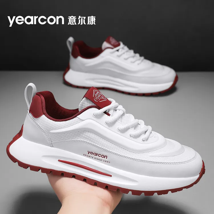 意尔康男鞋秋冬季潮流百搭网面小白鞋男士厚底防滑运动休闲板鞋