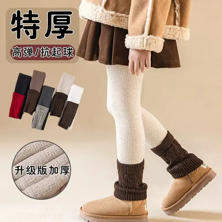 女童连裤袜冬款打底裤儿童加绒加厚保暖防寒韩版拼接堆堆袜洋气