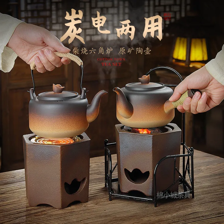 棉小城炭电两用柴烧六角碳炉复古烧水壶家用陶土炭火炉煮茶侧把壶