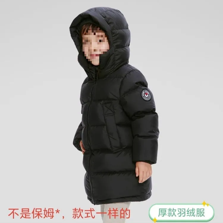 3周岁以上2025新款儿童羽绒服男童宝宝中长款女童洋气加厚冬季外