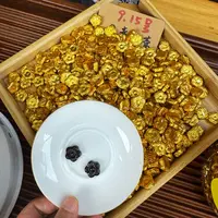 正版五指毛桃人参老六堡茶膏  入秋必备 冬青收茶