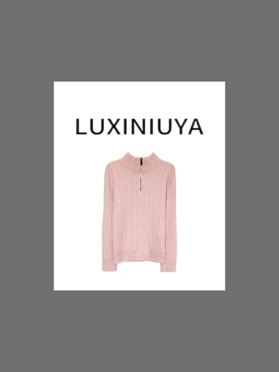 【LUXINIUYA】经典拉夫衣 100%羊毛时尚显瘦针织开衫毛衣#CX1921
