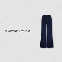 swx studio5店 小喇叭 腿长180四季显瘦高腰微喇牛仔裤