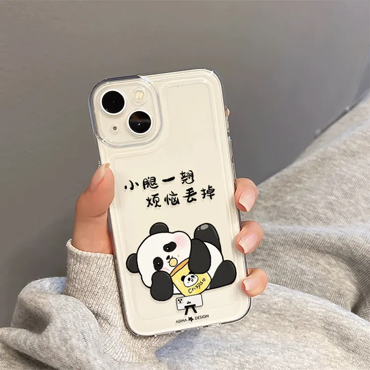 翘腿熊猫iPhone16手机壳15苹果14软13小米vivo华为适用创意简约潮