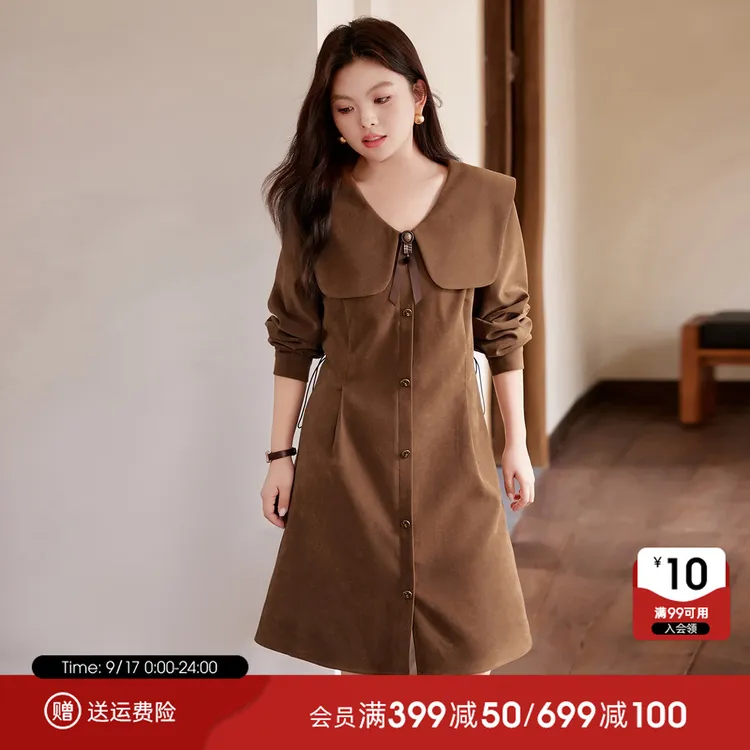 MsShe大码女装2025秋装磨毛斜纹海军领抽绳收腰连衣裙F2509011