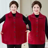 佳中老年妈妈秋冬翻领马甲洋气外穿针织外套
