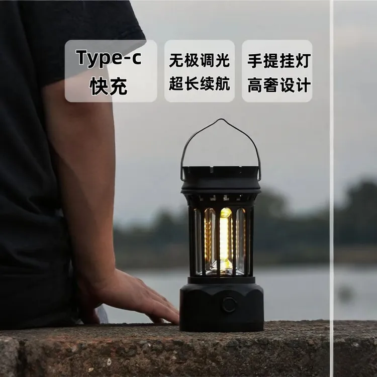 新款便携太阳能露营灯户外多功能野营灯复古氛围长续航手提灯马灯