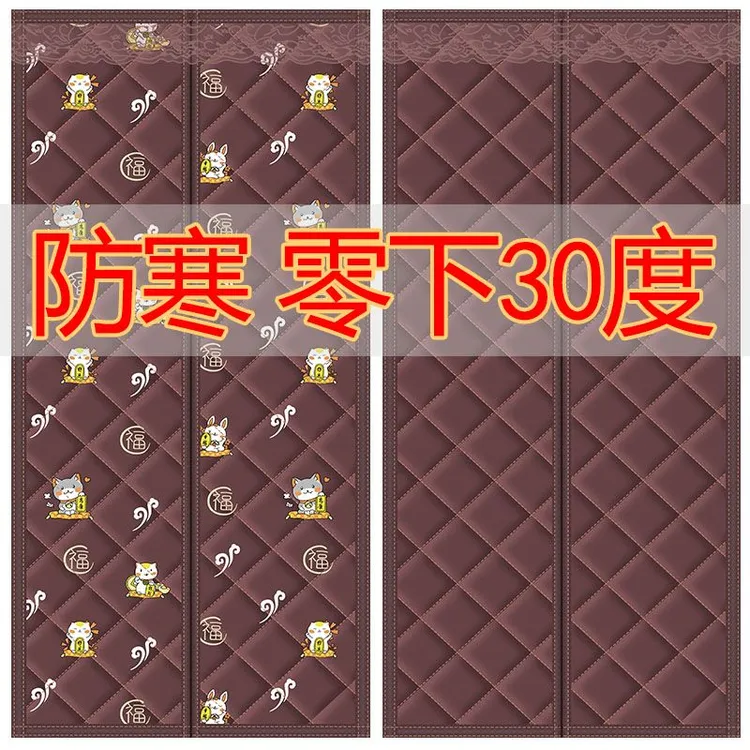 秋冬免打孔棉门帘卧室加厚保暖防风入户门防寒磁吸遮挡隔断帘子