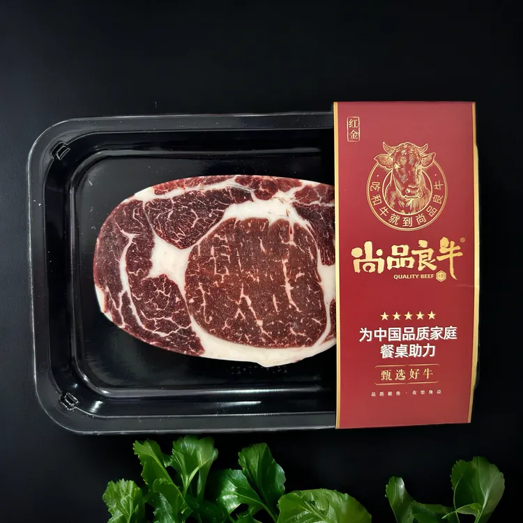原切牛排尚品良牛M3眼肉牛排
