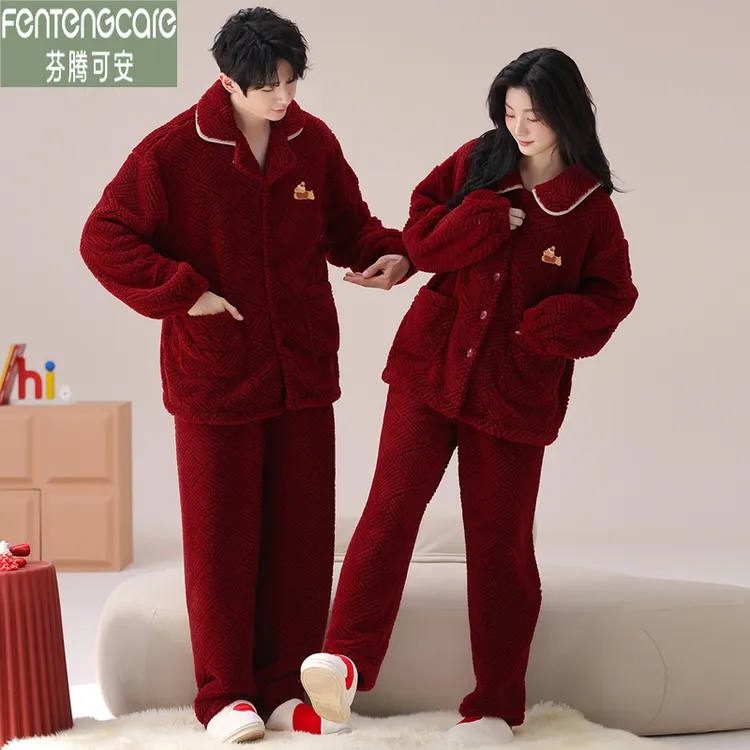 芬腾可安珊瑚绒结婚睡衣情侣秋冬加厚加绒红色新婚冬季保暖家居服