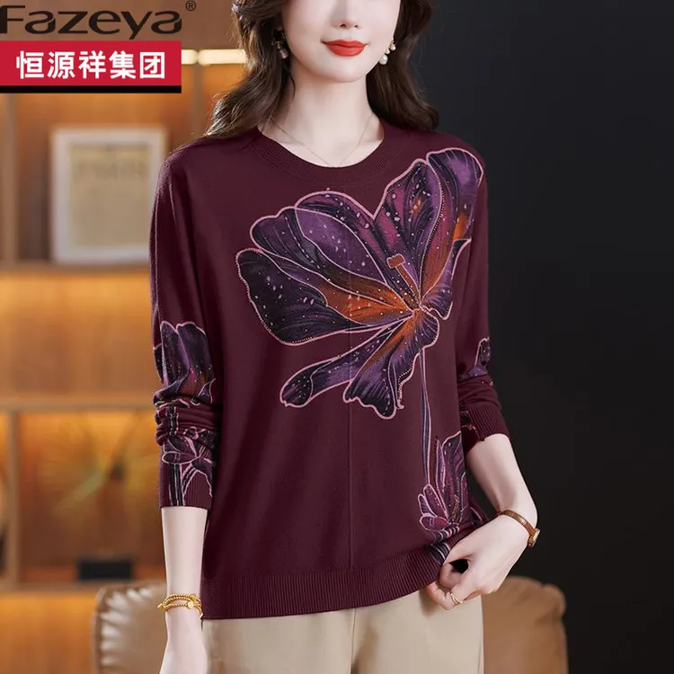 恒源祥彩羊加肥加大码打底衫女秋冬显瘦遮肉毛衣2025新款中老年妈